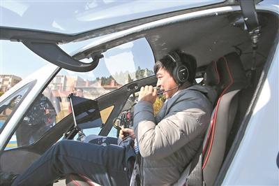 自动驾驶载人飞行器广州首飞